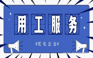 通用工作总结通用5篇