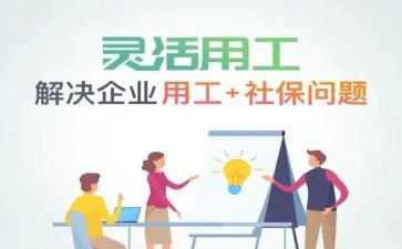 实用工作总结范文参考5篇