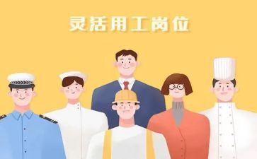 通用工作总结报告推荐5篇