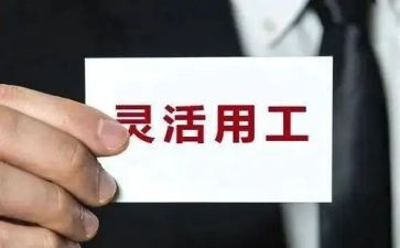 销售通用工作总结报告6篇