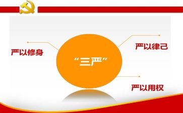 商标专用权质押合同5篇