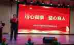 教师信息技术应用心得体会推荐5篇