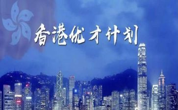 优才培训班讲话稿通用7篇