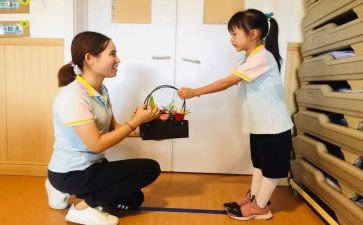2024幼儿教师学期总结通用7篇