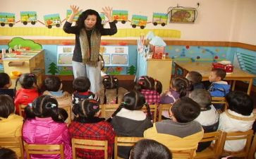 幼儿教师实习的心得5篇