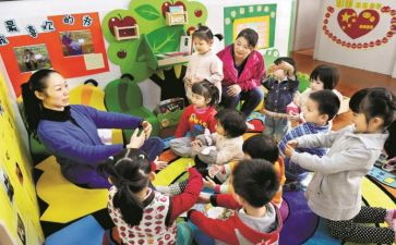 新幼儿教师年度考核个人总结8篇