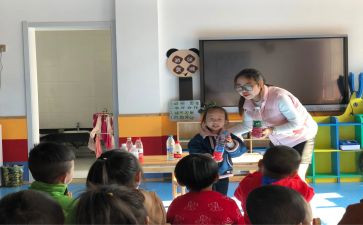 幼儿教师的演讲稿精选5篇