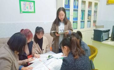 幼儿园教师周工作计划优质5篇