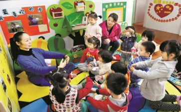 幼儿园教师六对标心得体会参考8篇