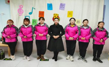 幼儿园教师蒙氏培训心得体会5篇
