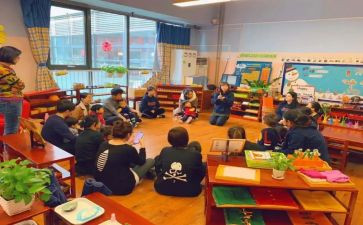 读幼儿园教师专业标准心得体会6篇