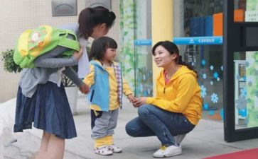 幼儿园教师六对标心得体会优质6篇