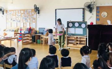 幼儿园教师一学期工作总结模板6篇