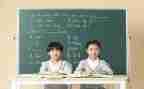 数学培优辅差工作计划6篇