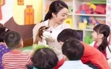 幼师的个人简历模板5篇