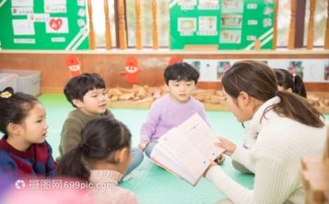 幼师的心得体会范文5篇