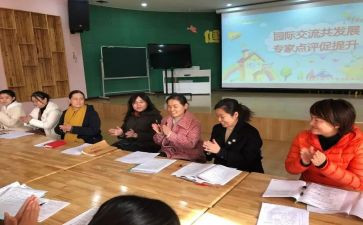 园际交流心得体会优秀5篇