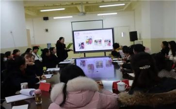 园际交流心得体会通用6篇