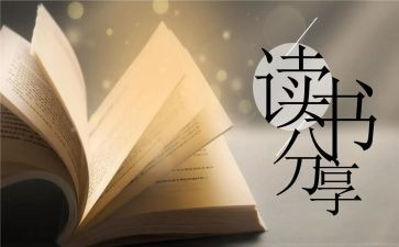 原来,我__作文模板8篇