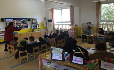 园所保育工作计划最新8篇