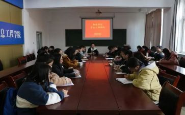 院团委周工作总结最新8篇