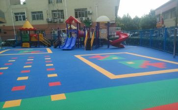 园务上学期工作计划7篇