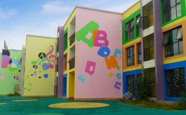 幼儿园园务的工作总结参考6篇