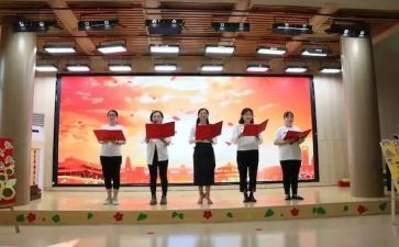 幼儿园园务活动总结5篇