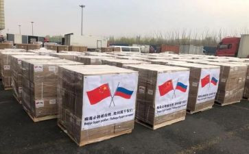 残疾人援助月活动总结7篇