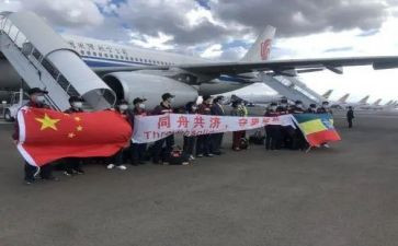 社区就业援助月工作总结5篇