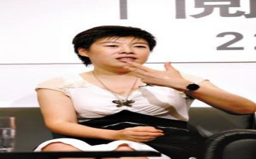 阅读于丹论语心得7篇