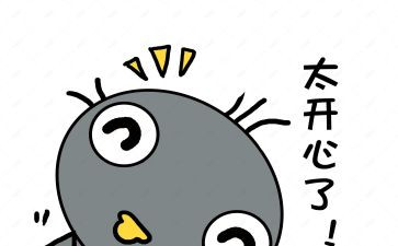 我的喜悦作文5篇
