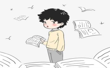 上阅读课心得体会500字6篇