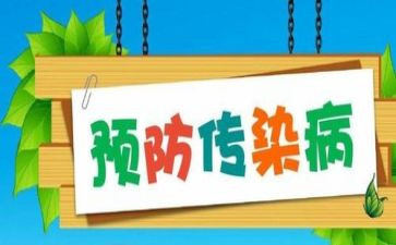 预防校园欺凌作文5篇