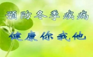 预防溺水教育活动总结精选8篇