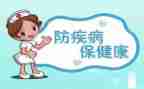 安全预防主题教育活动总结5篇