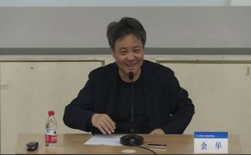 余华《活着》的读后感模板6篇