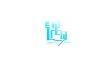 遇见作文中考满分作文5篇