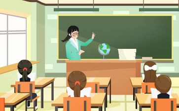 语教案下册英语教案5篇