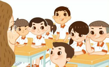 必修2英语教案6篇