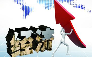 电厂年度运行值工作总结8篇