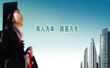 我的育人故事演讲稿5篇