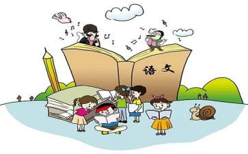 2023九上语文工作总结推荐6篇