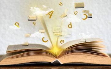 语言工作计划参考7篇