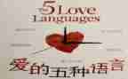局语言工作计划最新6篇