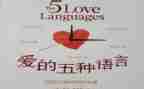 语言工作总结通用5篇
