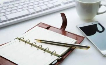 在编辞职申请书8篇