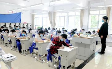 在校外吃申请书5篇