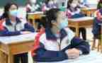 在校大学生写入党申请书7篇