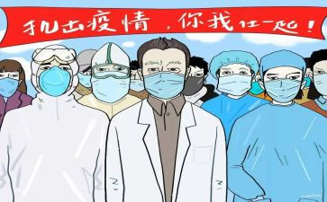 和你在一起作文500字作文5篇